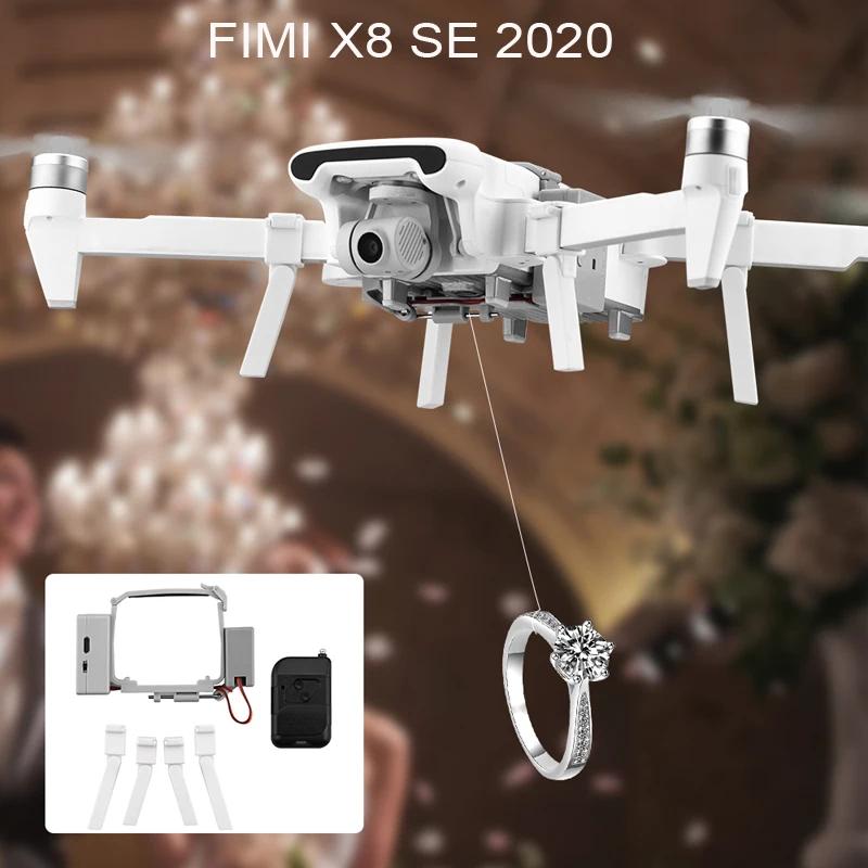 FIMI X8 SE 2020/X8 SE п  ý,  ̳, ȥ  , θ  , FIMI X8 SE 2020